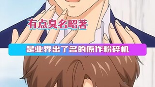 Hóa ra đằng sau những bộ anime nhiệt huyết cũng đang diễn ra một bộ anime nhiệt huyết ngoài đời thực