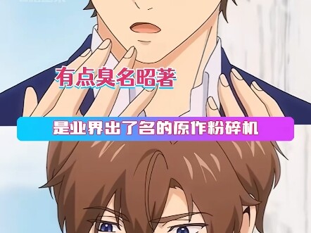 Hóa ra đằng sau những bộ anime nhiệt huyết cũng đang diễn ra một bộ anime nhiệt huyết ngoài đời thực