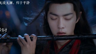 [Xiao Zhan] Cảm giác vô cùng đau buồn là như thế nào? Hãy cùng nhau xem màn trình diễn của Zhan Zhan