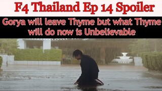 F4 Thailand Episode 14 Spoiler