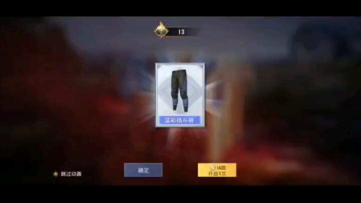 غينشين إنتراكتيف