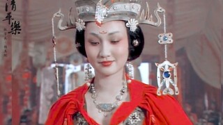 | 林芳兵·杨贵妃 | 杨 玉 环 本 环 ！真 人 间 富 贵 花 ！