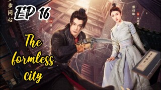 [ENG] EP 16 The formless city