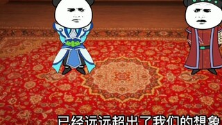 [A Loving Father and a Filial Son] Chapter 41 - The Ghost King’s Clan Matter, Eunuch Cao’s Speculati
