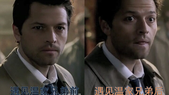 【邪恶力量/SPN】misha逐渐被温家二傻搞到崩溃