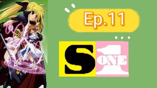 MahouShoujoLyrical Nanoha สาวน้อยจอมเวทย์ นาโนฮะ ตอนที่ 11 (พากย์ไทย)