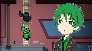 Me At The New Among Us Map