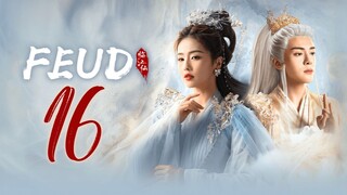 🇨🇳EP16 | ₣ΣЦĐ: Lament of the River Immortal (2025)[EngSub]