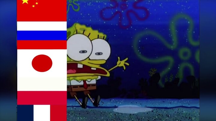 SpongeBob says "Aaaaaah" in 10 different voices