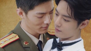 Double Gu｜Xiao Zhan Narcissus｜Lạm dụng ngọt ngào｜Bản gốc "Đính hôn hợp lệ" Tập 16