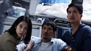 ฆ่าฉันในฝันของนาย EP.1