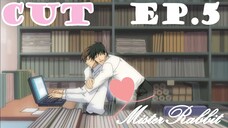 [Yaoi พากย์ไทย] ศาสตราจารย์ ? [Hiroki X Nowaki]