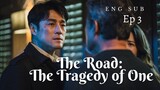 The Road: The Tragedy of One ep 3 preview | Ji jin hee | Yoon se ah | kim hye eun |