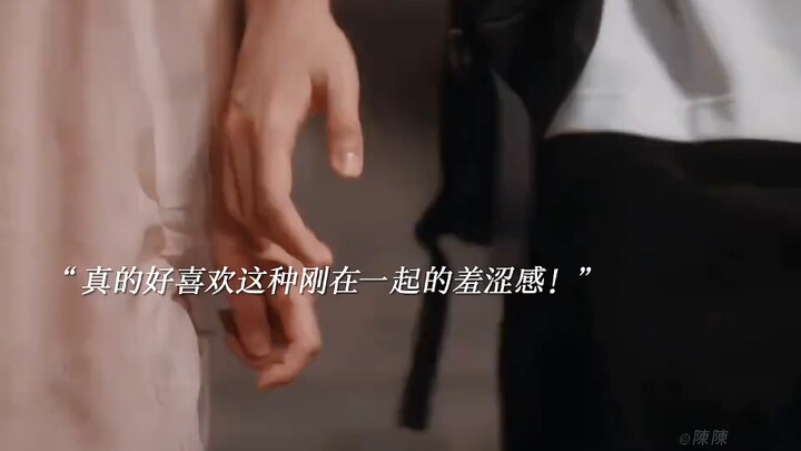 Ngày 12 tháng 8, sau khi yêu nhau quả thực ngọt ngào vô cùng!