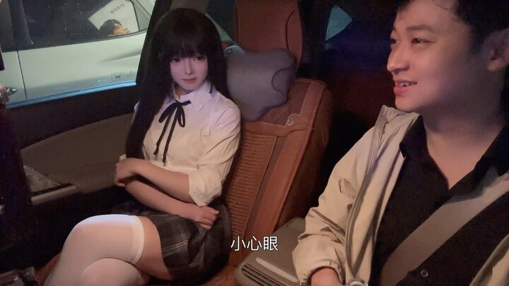 假如我和二次元女友同居后 我可以给，你不能主动要。