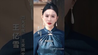 带球撞人，犯规了!!!!#2倍速 #chinesedrama #chineseshortdrama #shortsdrama #shortsvideo #shortvideo #大陆剧