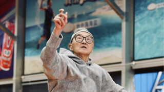 86岁爷爷的运动生活
