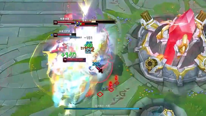 The creepiest Riven I've ever seen