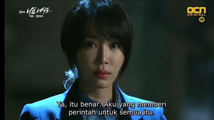 bad guys Korea eps 9a