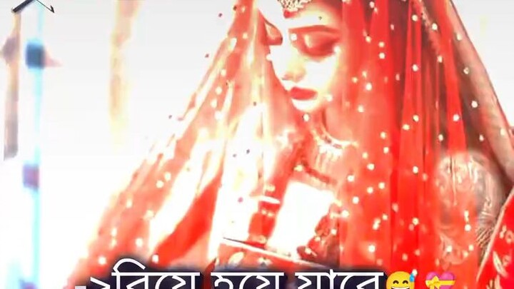 আহগতচহ