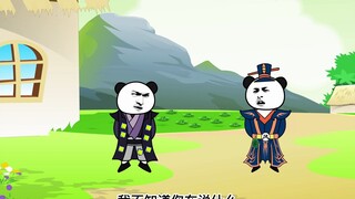 第24集：去寻找农家之人，遇到个古怪的人！