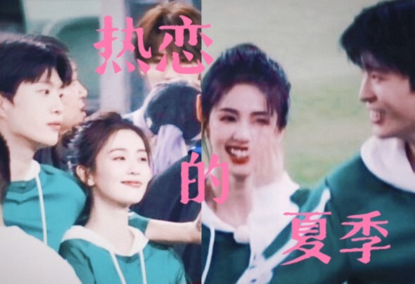 【Fan Chengcheng dan Bai Lu】Perjalanan di Budapest telah berakhir dengan manis, musim panas ini kami 