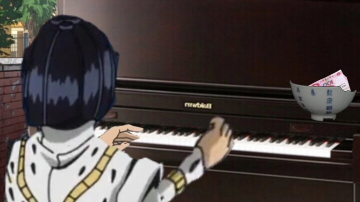 Piano (extremely tear-jerking)