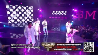 แร็ป