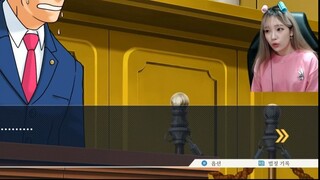 역전재판 3일 백업용 [1]