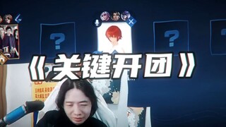 ฉันเพิ่งปล่อยความหลงใหลทั้งหมดของฉันลงในกระจกที่อยู่ตรงข้ามฉัน