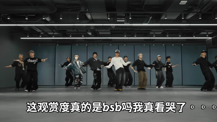 [Lab Latihan WayV: Identifikasi] Minum Teh Es di Tengah Musim Dingin Sampai Beku Jadi Putih Tak Berg