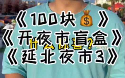 وصلت البضائع الجديدة!