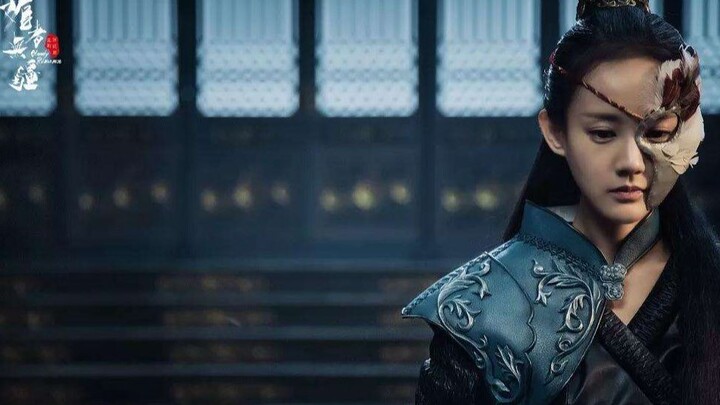 [Mei Zhe Wu Jiang] Potongan campuran sadis Chang'an x Wan Mei Jika aku bisa menyembuhkan wajahnya, a