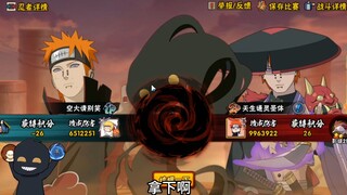 في بداية الشهر، صادفت "كونغدا" في التصنيف، وتمكن "تشوانزي" من الخدمة الوطنية من السيطرة عليها بسهولة