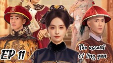 [ENG] EP 11 The Ascent of Ling Yun