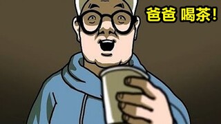 【张鼻猪短篇故事】遗 言