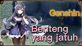 Benteng yang jatuh