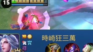 Lu Bu: Just let it go...*? !