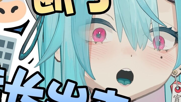 Đợi đã...ý bạn là nó có thể mọc lại nếu nó bị gãy sao? ?