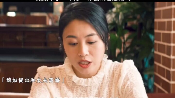 Kalau menang 10 juta, apakah kamu akan merahasiakannya dari istri?