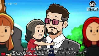 [Kartun Nakal] Akhir Avengers 4 lainnya cukup masuk akal