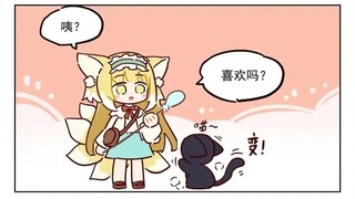 I grew up eating cuteness.