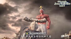 ไซอิ๋ว ตอนที่ 1 Journey to the West ภาคพิเศษ