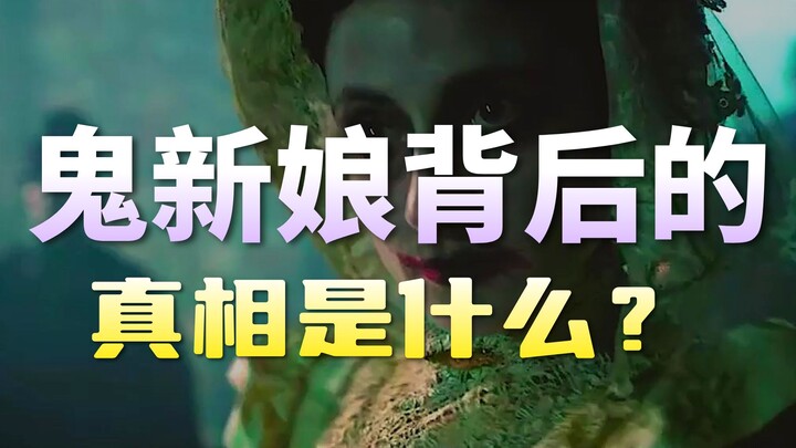 High-scoring crime film “Sherlock Holmes: A Game of Shadows”