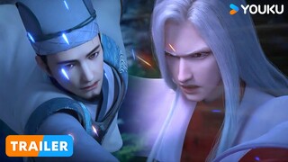 ENGSUB【少年歌行 海外仙山篇 Great Journey Of Teenagers 3】EP24预告Trailer | 古风励志国漫 | 优酷动漫 YOUKU ANIMATION