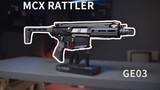 Expensive and limited? GE Studio’s new product, VFC system MCX Rattler hands-on experience (replacem