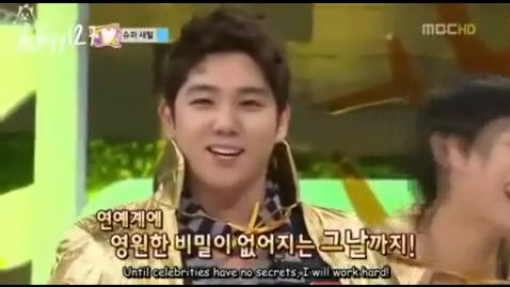 The Super Junior Guide: Kim Youngwoon (Kangin)