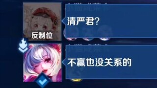 «اللعبة التي أردت الفوز بها أكثر من أي وقت مضى منذ أن أصبحت مذيعًا!»