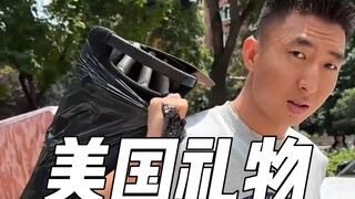 Gifts are the sense of ritual in life. Thanks to my brothers and family!