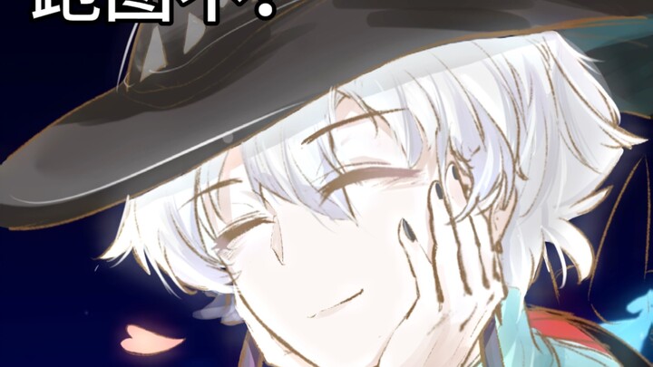 Kenapa para pro player saat online selalu berada di area lemari pakaian?